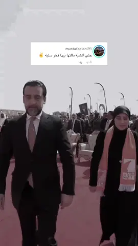 #القراج #القراج_مخمور #مخمور #محمد_الحلوبسي #fyp @شهد أحمد خليل 