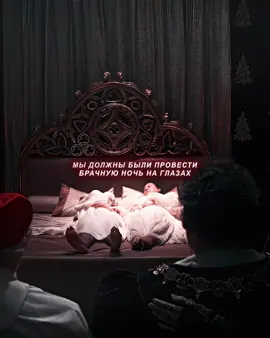 #Фильм #tiktok #fyp #fuoryou #беларусь 