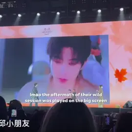 MOTHER QIU LOOKS SO SHY AND PROUD AT THE SAME TIME 😩💗 #xingqiu #qiudingjie #huangxing 