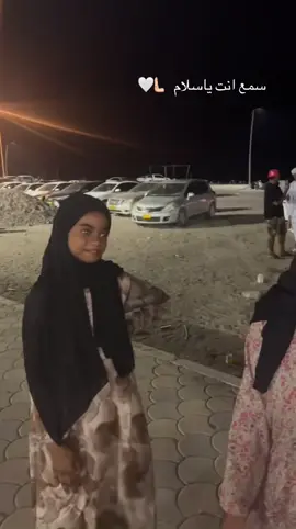 #اكسبلورررررررررررررررررررر💥🌟💥 