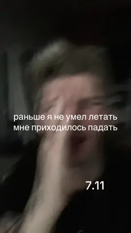 тгк: молодой рубль #молодой #рубль #молодойрубль #106 #чистогипотетически 