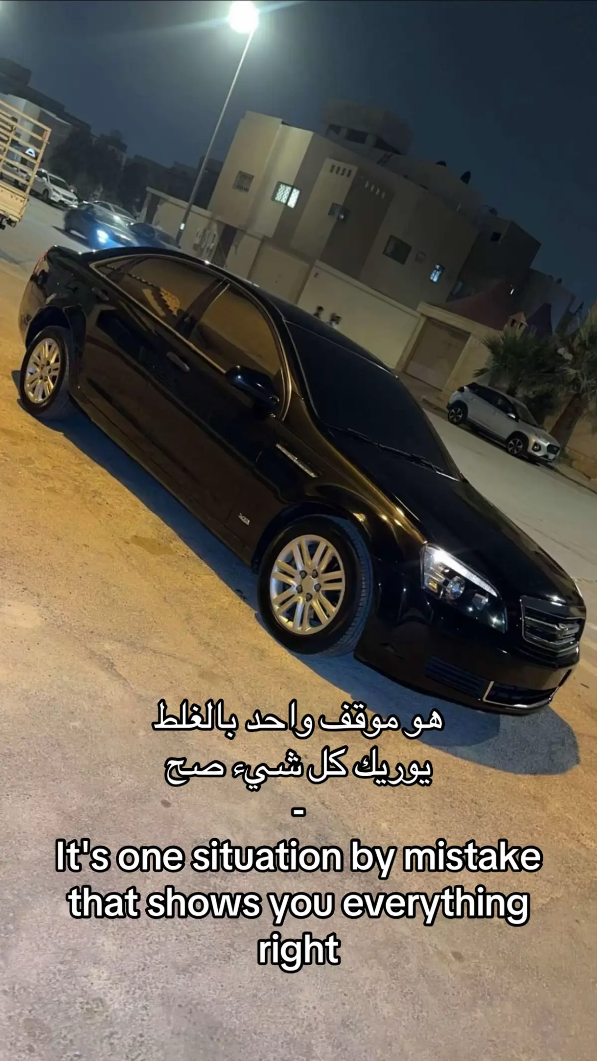 #fyppppppppppppppppppppppp #وحيدين_الشرق #الشرق #foryou #الدخل_المحدود 