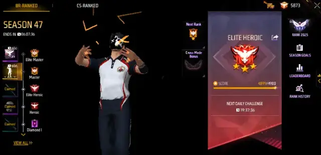 কিছুক্ষণ পর তো আপডেট দিব