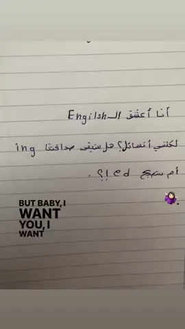 🤷🏻‍♀️؟. #foryou #laik #دورا_مدينة_الشهداء🤍 #fyp #CapCut 