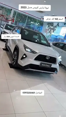 #الامير_محمد_بن_سلمان #حراجات  #حراج #هشتاق #المملكه_العربيه_السعوديه #الرياض  #جدة #ينبع_البحر #الدمام_الخبر_الشرقيه #المدينه_المنوره #مكه #مكه_المكرمه #تبوك #حايل #الدوادمي #الطايف #نجران #جيزان #القريات #طبرجل_القريات_تبوك #سكاكا #المملكه_العربيه_السعوديه 