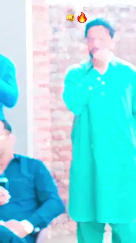 🐅اسی پھوق دیے کالجے ہنیر دے🔥
