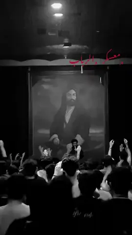 #شور_حتى_الظهور #شور_حتى_الظهور #علي_بن_ابي_طالب #علي #capcut 