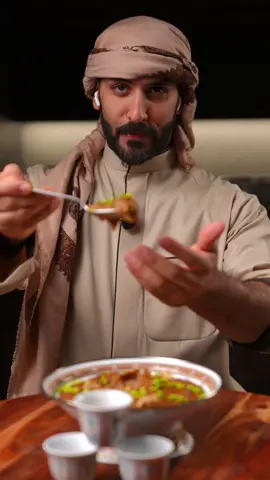 عصيدة 🥣 #عصيدة #شتاء #شتويه #كويت #حلو 