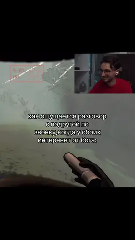 #thebrianmaps#brianmaps#anastasiz#lethalcompany 