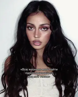 долго не было видео💁🏻‍♀️ #cindykimberly #fypシ #elbruso #00s #chicolachowski 