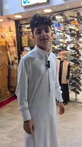 هرش لهب # اليمن # مصر # جديد #Biscoitocut 