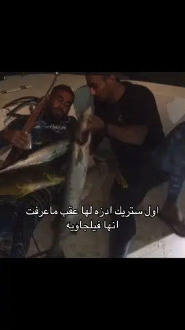 #الشعب_الصيني_ماله_حل😂😂 #fffffffffffyyyyyyyyyyypppppppppppp #fyp #foryou #kuwait 