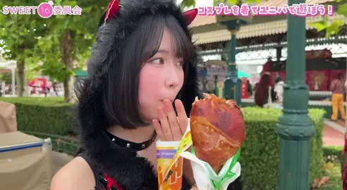 久しぶりのうまうまさん！@表 すみれ (おもて すみれ) @sweet16委員会 