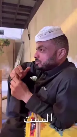 #paratiiiiiiiiiiiiiiiiiiiiiiiiiiiiiii #pov #parati #explore #اكسبلور 