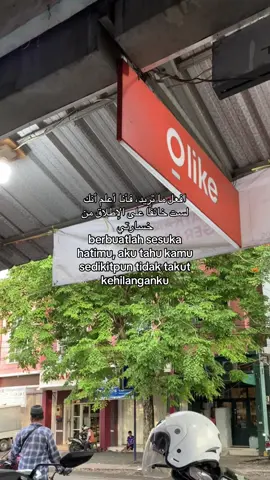 #katakata #syaircinta #fyp #arabicsong #Kmllawr_ 