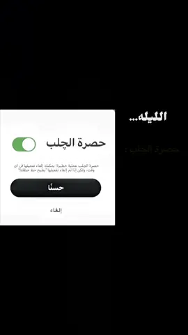 شعدكم امتحان باجر😂explor #foryou #viral #تيك_توك #لايك #العراق🇮🇶 