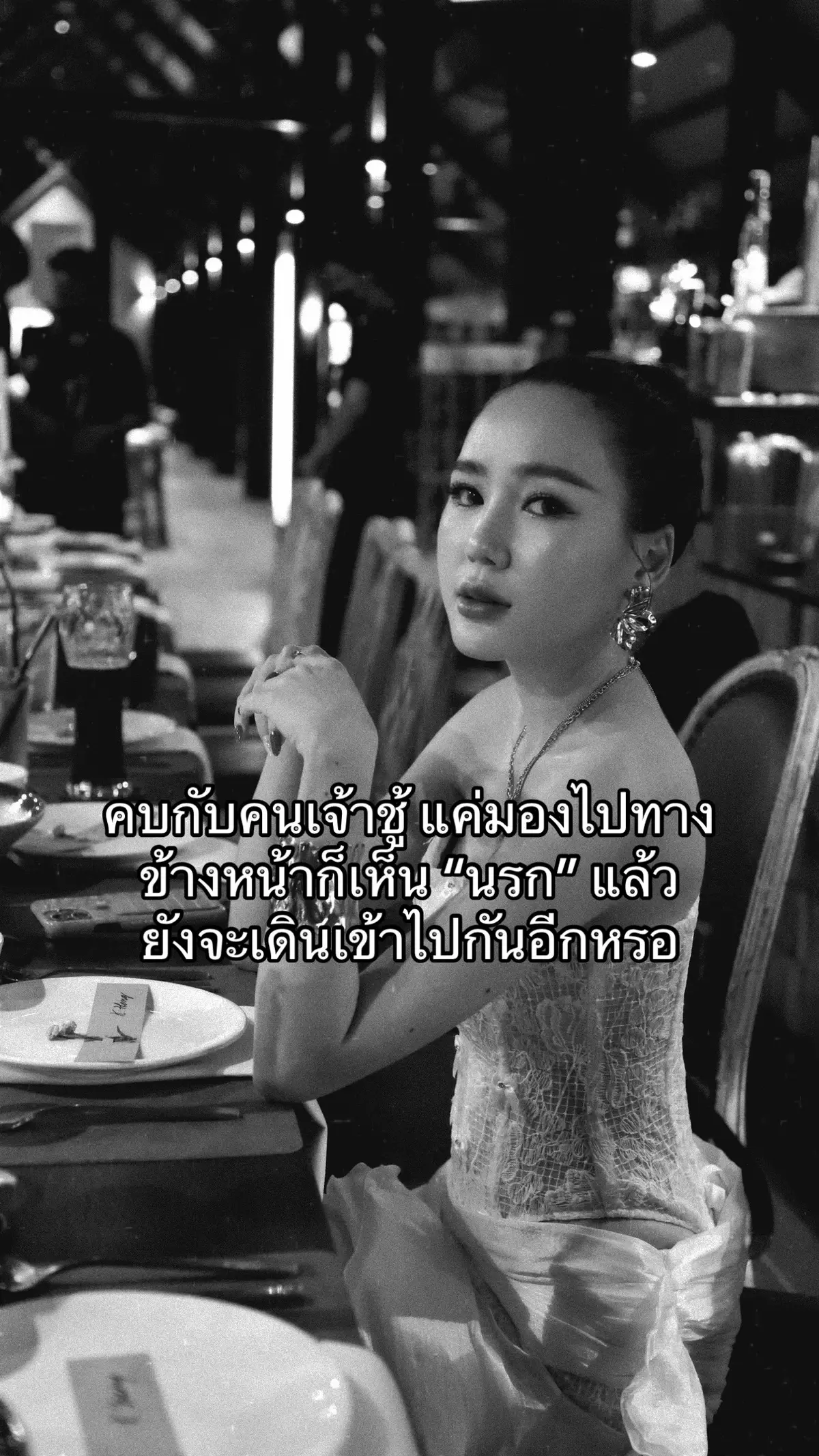 Bad boy ไปทางนุ้น good boy มาทางนี้ 😂 #เธรด #fyp 