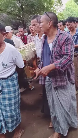 #ဆိုင်းဆရာကြီးဘဘစိန်မြခိုင်ရဲ့နောက်ဆုံးခရီးလေး #ကြေကွဲဝမ်းနည်းခြင်း 🥹🥹@ပြည်သူချစ်တဲ့ဒေဝီမြင့် @Ɏł₦Ɏł₦Ⱨ₮₳Ɏ💜💜💜💜 