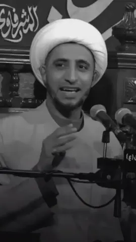 #سواد_الشيخ_علي_المياحي 