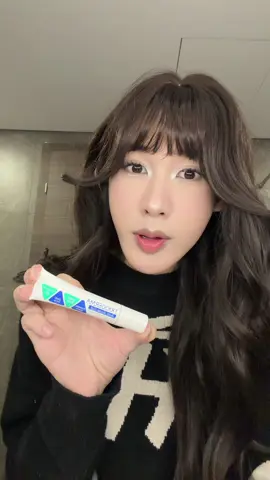 Da trộm vía nhờ em này #trioderma #chammun 