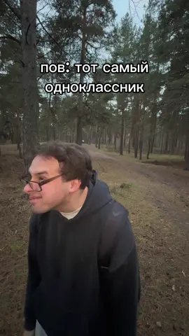 тг: Джек Санчез