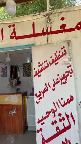 #بيحان #شبوة #اليمن #صنعاء_تعز_عدن_اب_ذمار_حجة_حضرموت 