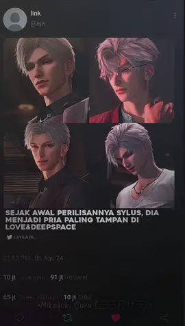 🤭 #sylus #loveanddeepspace #lads #otomegame #sylusloveanddeepspace #sylusedit #fyp #xybca #xcyzba #fypage #masukberanda #foryou #fypシ゚ #fypp #loveanddeepspaceedit 