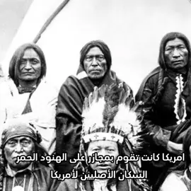 قدح عليهم العراب 😨😂🐐🐐 #مارلون_براندو #العراب #thegodfather #explore 