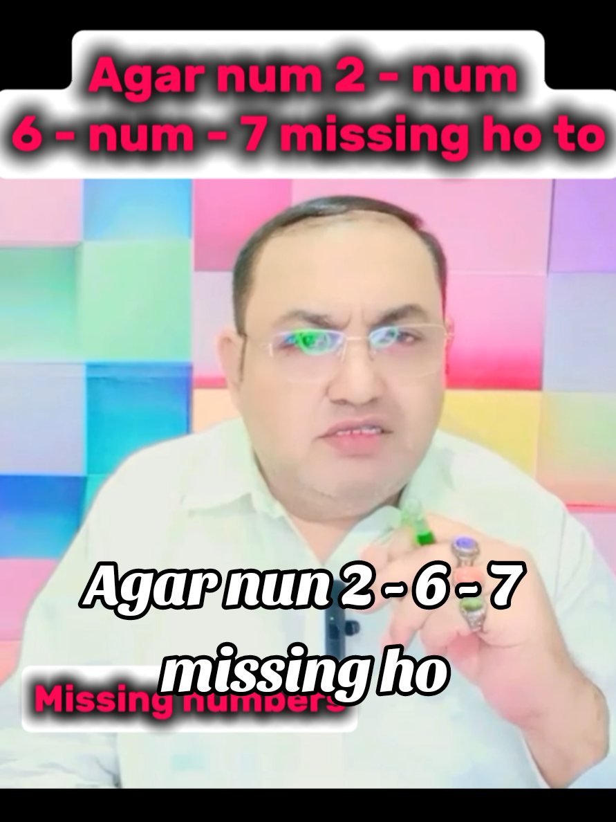 Missing num remedy #astrology #numerology #foryoupage #foryou #unfrezzmyaccount 