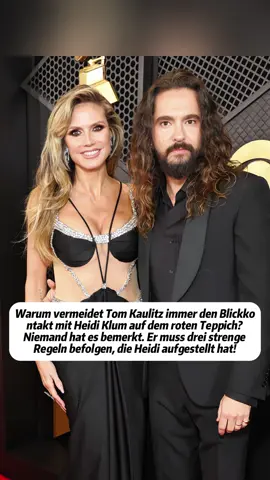 Warum vermeidet Tom Kaulitz immer den Blickkontakt mit Heidi Klum auf dem roten Teppich? Niemand hat es bemerkt. Er muss drei strenge Regeln befolgen, die Heidi aufgestellt hat! #germany #celebrity #foryoupage❤️❤️ #heidiklum #entertainment 