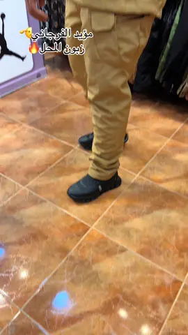 #🤯🔥باركود #ملابس_شبابيه #شارع_فلسطين #ملابس_الموضة_الستايل_جميل #forpageyou #vilrl 