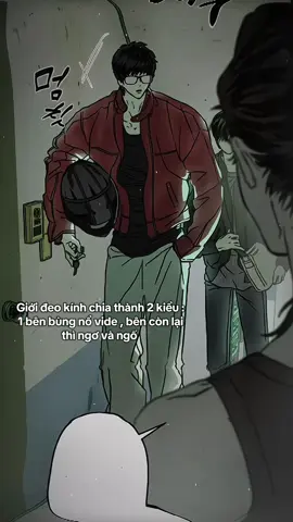 #해피투게더 #happytogether #manhwareccomendation #krgezgr #abcxyz 