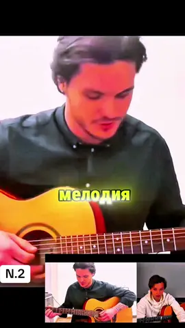 #акстар #гитарист #музыка #акстаржарит #akstar 