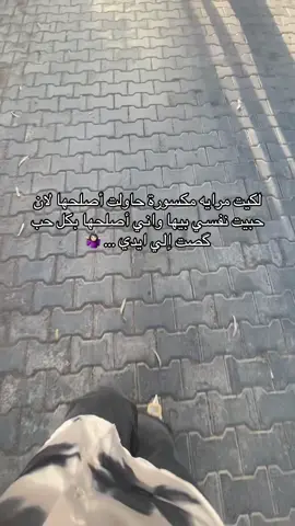 🎀🤎🤍#اللهم_صل_على_محمد_وآل_محمد #oops_alhamdulelah #سبحان_الله_وبحمده #حب #