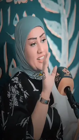 #المصمم_قطرس #قطرس  #تصميمي #تصميم #اكسبلور_فولو_❤ #دارمي #دارميات_عراقية @ود البدير  #دارميات_مملوحة #دارميات_عراقيه❤️ #مشاهير_العراق_تيك_توك