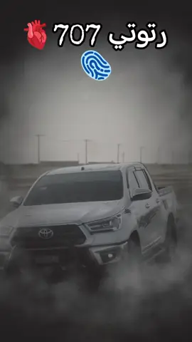 #القوات_المسلحة_السودانية #العمل_الخاص🥷🏻🥷🏻_الخاص_المحور_الغربي #الفاشر_شنب_الاسد🔥🔥✊🏾 #الفاشر_تنزف😭😢 