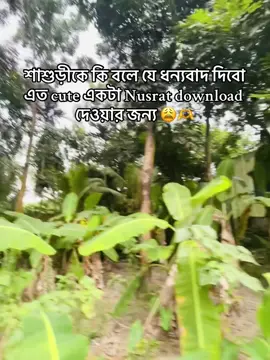 😭🤒 #fyp #foryou #tiktok #viralvideo 