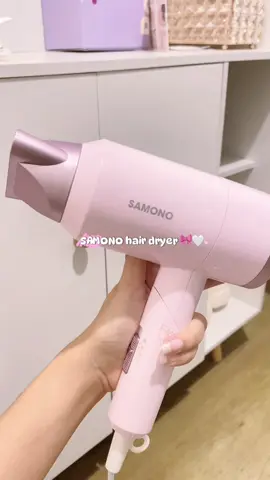 ramah dikantong gen z banget harganya ✊🏻💓 #samono #hairdryer 
