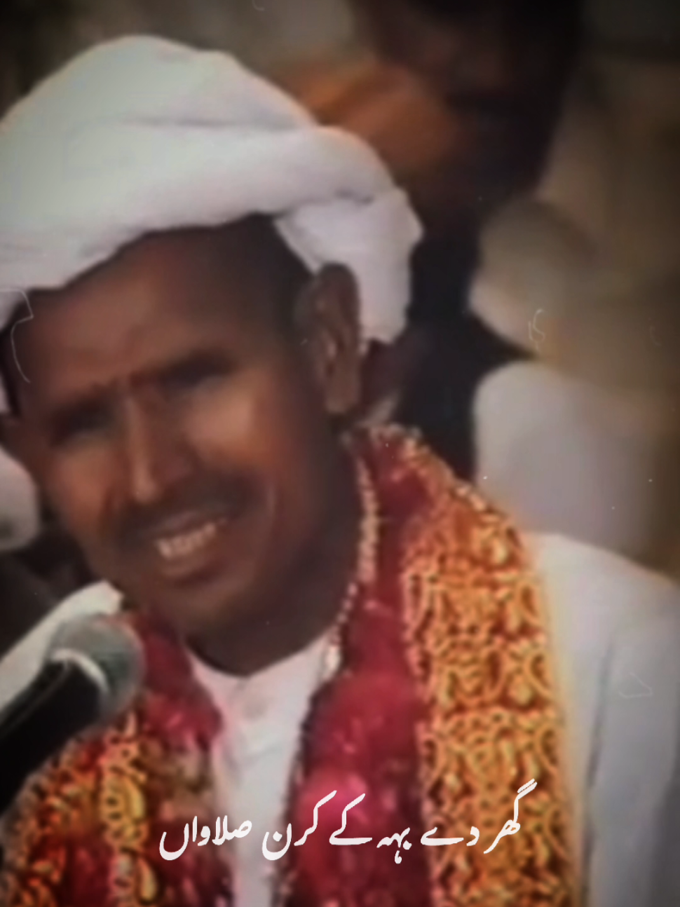 بُڈھا بہہ کے سوچاں سوچے میں آں مالک گھر دا #ramzanshakoori #foryoupage #hearttouching #foryou #punjabikalam 