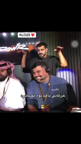 خلودي مب طبيعي 😂😂😂😂😂 #مالي_خلق_احط_هاشتاقات #اكسبلور #شونق #خلودي25  #KLO25  @SXB @ابوعابد الشمري .. @خلودي25 | KLOoODE25 