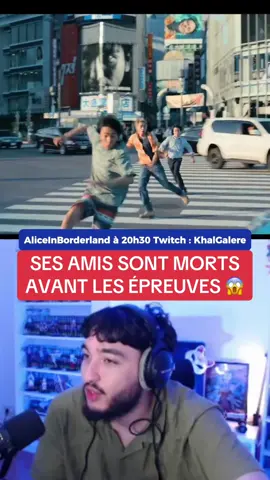 🚨⚠️REDIFF COMPLETE SUR MON PATREON 🚨‼️Tous les soirs à 20h30 sur Twitch (Khal) 🔥 Découvre ou redécouvre avec nous la série Alice in Borderland ! On va faire la saison 1 saison 2 et saison 3 ! Et dis moi quelle série ou film je peux react par la suite ! 🫶 #aliceinborderland #aib #aliceinborderland2 #netflix #aliceinborderland3season 1 2 3 arisu  usagi chishiya kuina niragi mira aguni tatta karube chota joker netflix FAKE BODY ⚠️ FAKE BLOOD ⚠️ FAKE WEAPON ⚠️ FAKE FIGHT