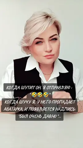 #словасосмыслом #цитаты #правдажизни #жиза #рек #рекомендации 