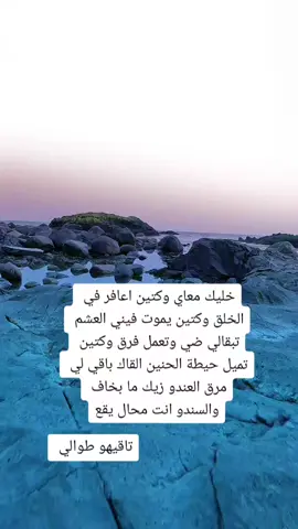 خواطر سودانيه جميله ومؤثره