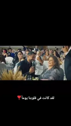 #مياده الحناوي #انابعشقك انا انا كلي لك اناااا❤️🫶