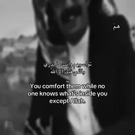 #هواجيس #explore 