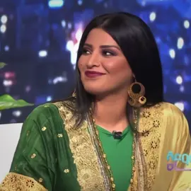 #ريم_عبدالله #reemabdullah 