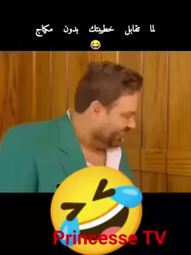 #تصميم_فيديوهات🎶🎤🎬 #مسلسلات #افلام 