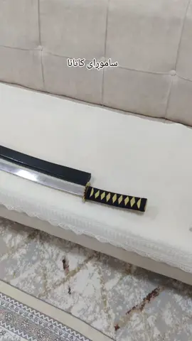 #foryoupage #foryou #fyp #kurdsharchery #asoarchery 