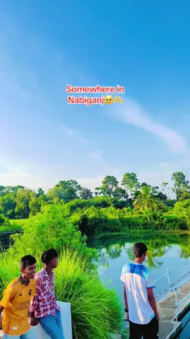 Best place for spending time🤩#bdtiktokofficial🇧🇩 #lifeinvillage☘🌼 #foryoupage❤️❤️ #nature 