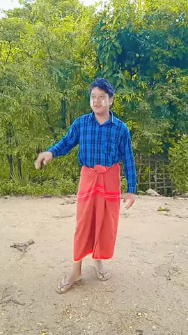 #အားပေးပါအုံး #မင်းတို့ပေးမှ❤ရမဲ့သူပါကွာ 